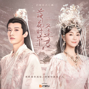 女人交配真实高潮视频
