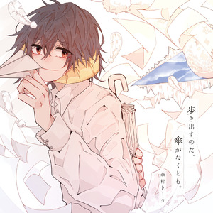 女人交配真实高潮视频
