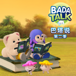 女人交配真实高潮视频
