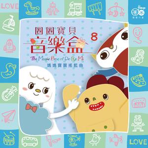 女人交配真实高潮视频
