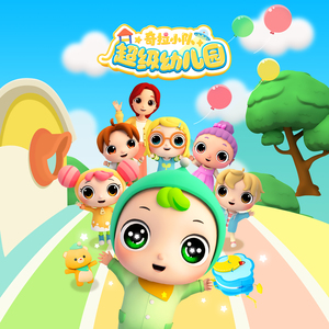 女人交配真实高潮视频
