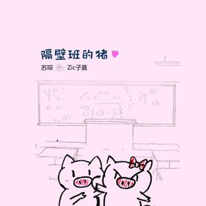 女人交配真实高潮视频
