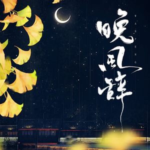 女人交配真实高潮视频
