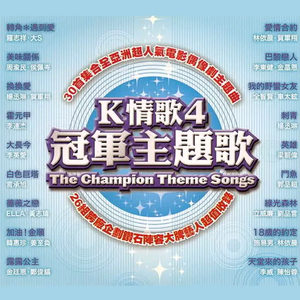 女人交配真实高潮视频
