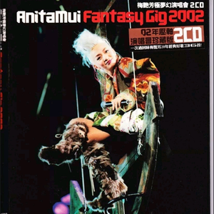 女人交配真实高潮视频
