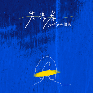 女人交配真实高潮视频
