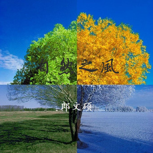 女人交配真实高潮视频
