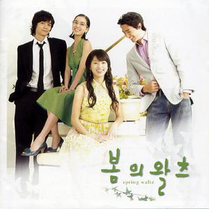 女人交配真实高潮视频
