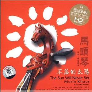 女人交配真实高潮视频
